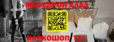 бутик Кингисепп