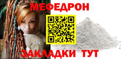 гидра Кимры