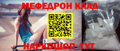 гидра Кимры