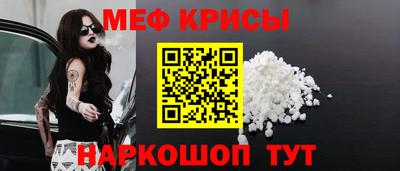 бутик Кингисепп