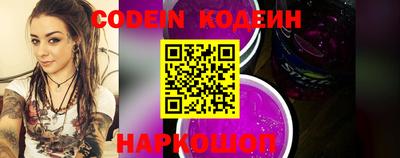 гидра Кимры