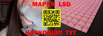 гидра Кимры