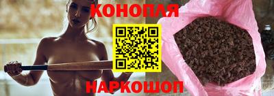 молекула духа Кинель