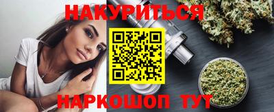 гидра Кимры