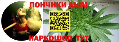 молекула духа Кинель