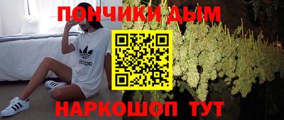 бутик Кингисепп