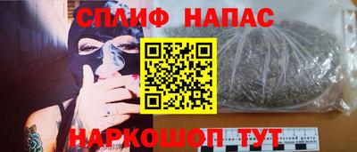 бутик Кингисепп