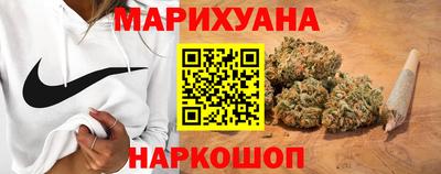 гидра Кимры