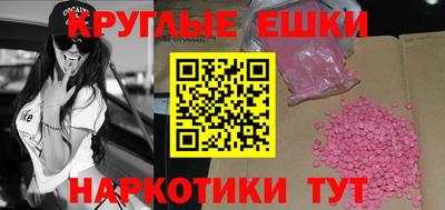 гидра Кимры