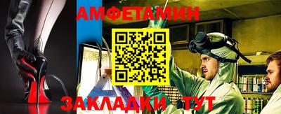 гидра Кимры