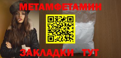 бутик Кингисепп