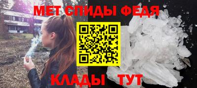 бутик Кингисепп