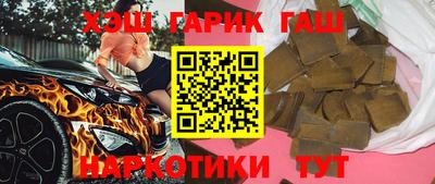 бутик Кингисепп