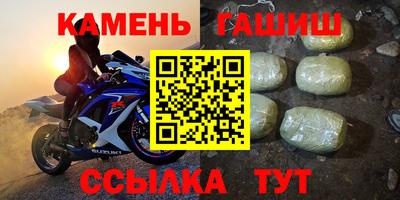 молекула духа Кинель