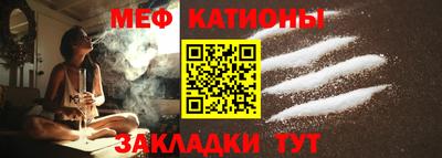 гидра Кимры
