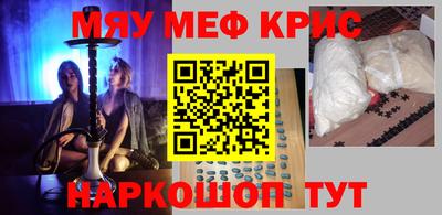 бутик Кингисепп